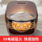 苏泊尔(SUPOR) CFXB30HC35 精铁球釜内胆智能IH电磁加热 电饭煲 3L
