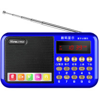 【加赠充电头】纽曼L56 数码充电收音机FM播放器 蓝色 收音机MP3老人插卡音箱便携式随身听 校园广播 充电插卡音箱