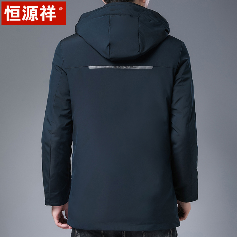 恒源祥男士棉服中长款加厚加绒棉衣冬季中老年棉袄衣服男爸爸衣源高清大图