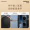 [咨询库存][99特卖]卡萨帝揽光L7洗烘10KG精华洗3D透视烘干C1 D10L7ELU1+CGY 10FL7EU1