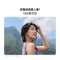 华为nova14 Pro 256GB 羽砂黑 多焦段红枫人像 前置双摄自拍 100W快充 5500毫安大电池 北斗卫星图片消息 双卡鸿蒙智能直面屏手机