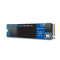 三星 2TB SSD固态硬盘 接口