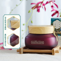 百雀羚三生花青春紧弹焕活滋养霜50g 锁水保湿 滋润营养 淡化细纹 紧致修护 各种肤质早晚面霜