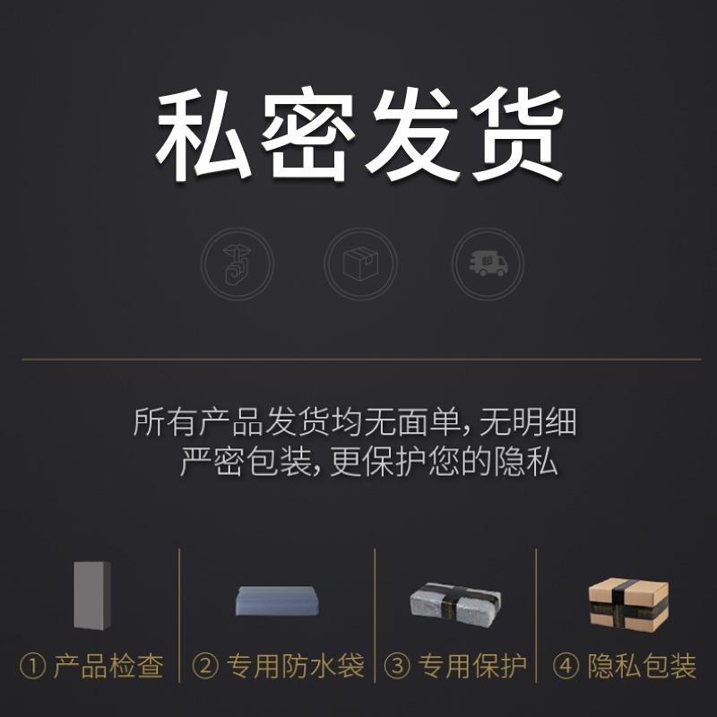Omysky私享玩趣迷你口红跳蛋按摩器高潮抽插自慰阴蒂刺激情趣用品欲仙系列高清大图