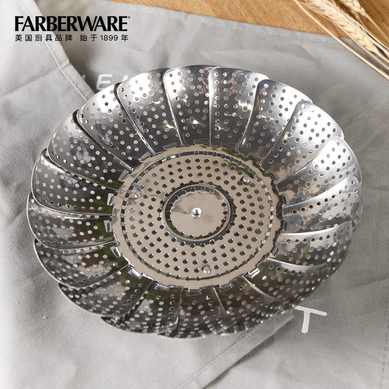 美国生牌Farberware烹饪用具耐高大小可折叠伸缩多用型不锈钢蒸隔蒸盘