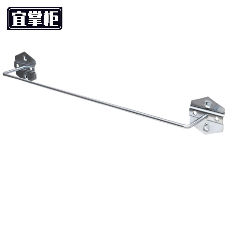 宜 掌柜 工具挂钩 洞洞板挂钩连杆挂钩个