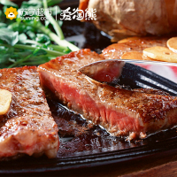 爱淘熊 澳洲和牛西冷牛排150g
