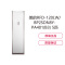 美的 120LW/BP2SDN8Y-PA401(B3) 单台装