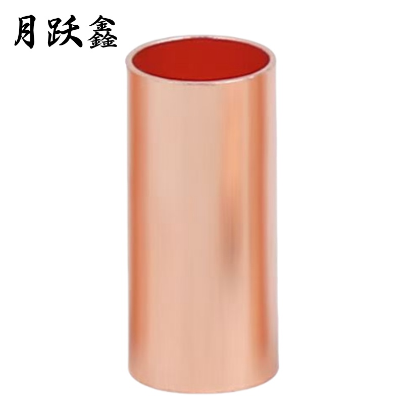 月跃鑫 铜环 内径8mm 个高清大图