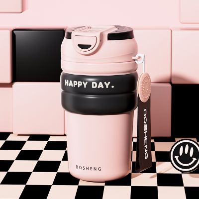 吸管水杯保温杯316不锈钢女便携上班族办公室杯子2024新款双饮学生杯子 粉色450ml