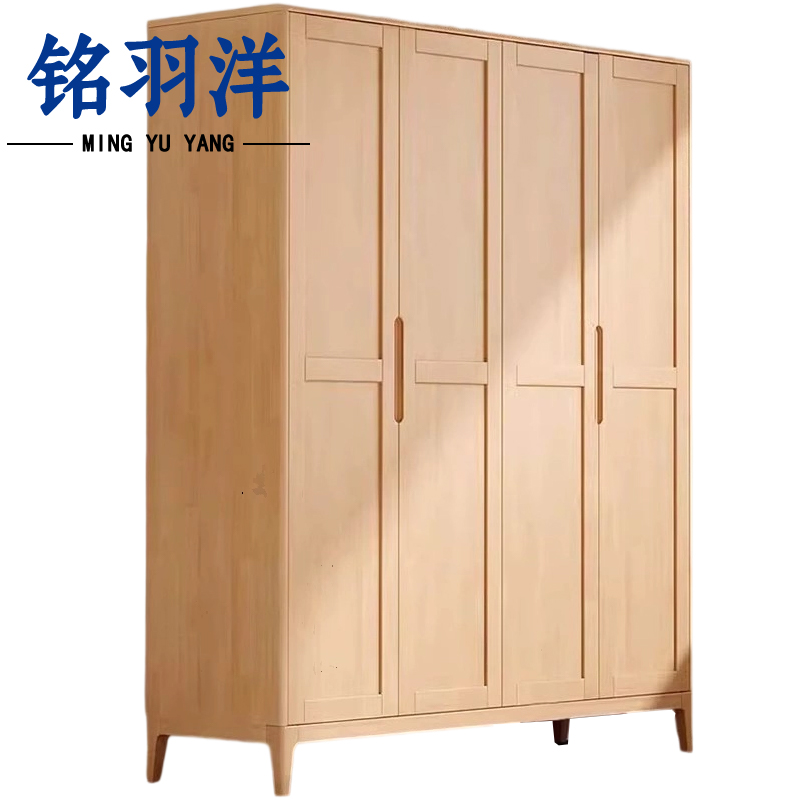 铭羽洋挂衣柜4门台高清大图