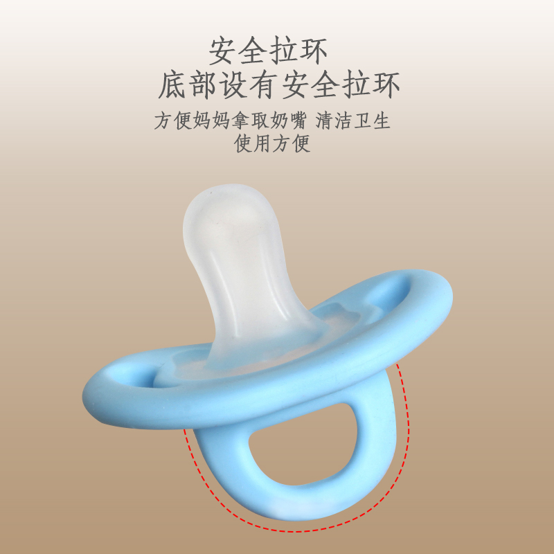 双色安抚粉+蓝+2收纳盒+2防丢链宝宝安睡神器适合0-3岁宝宝使用高清大图