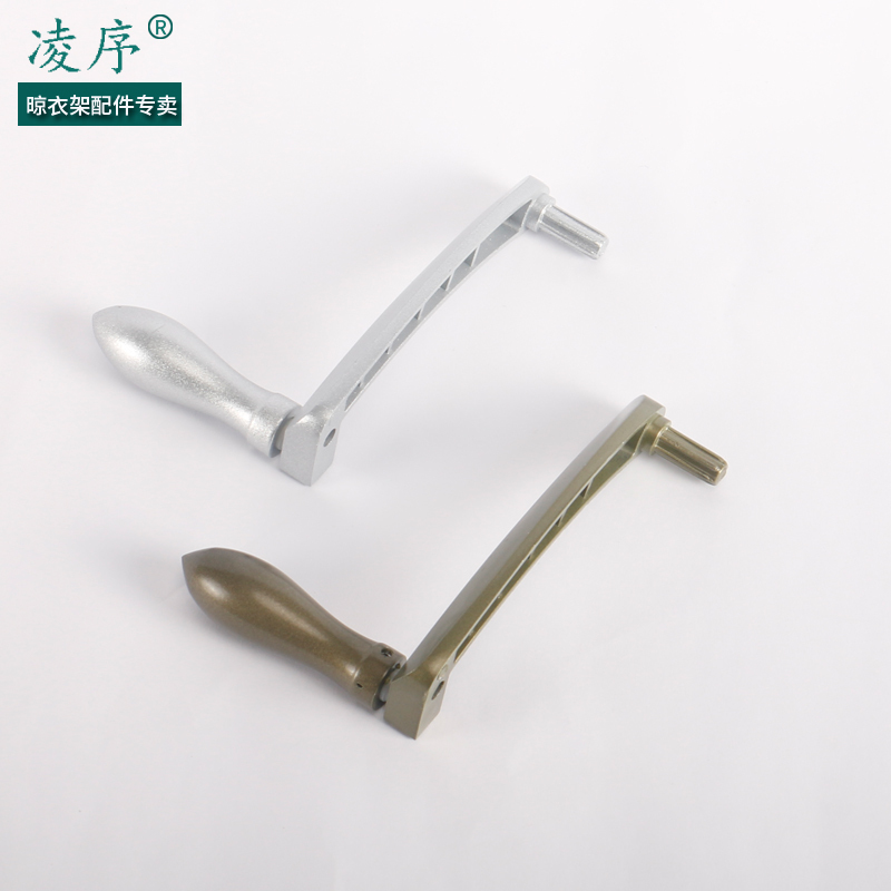 升降晾衣架手柄六齿六角六边四齿梅花十字手摇器手摇把通用配件|F4款六齿小号通用摇把[银色]