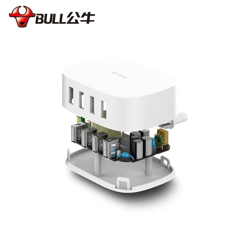 公牛GN-U2000 4口USB苹果手机充电器多口USB电源适配器 适用苹果安卓手机平板小充电头高清大图