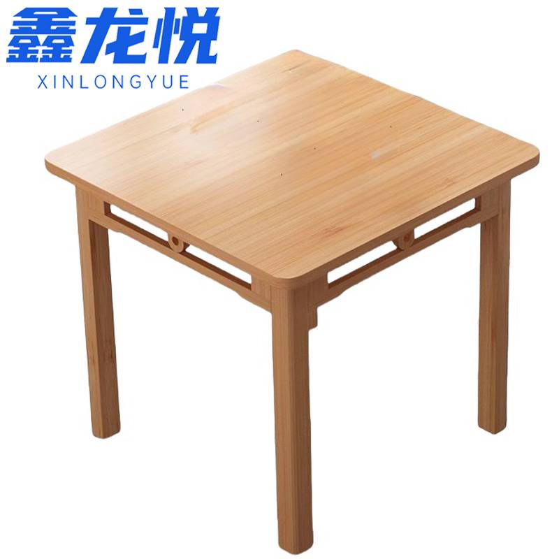 鑫龙悦 餐桌60*60*52cm张