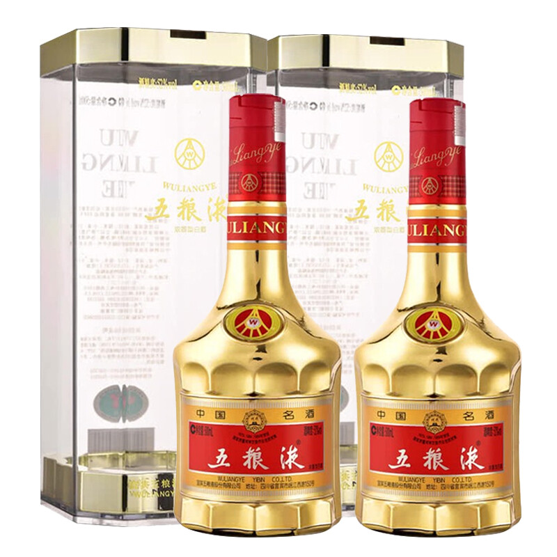 五粮液金装五粮液浓香型白酒52度500ml*1高清大图