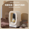 蓝宝（BLAUPUNKT）熟水机即热式饮水机家用泡奶机台式小型桌面速热免安装直饮水器 奶油白 即热型 BP-WD01
