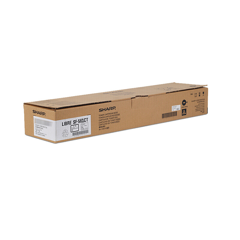 夏普(SHARP)MX-561CT粉盒适用夏普MX-B4621R/4608/4658