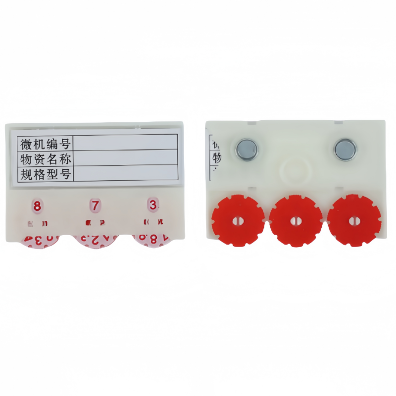 依韵珂货架标签55*75mm个高清大图