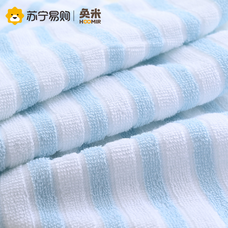 奂米男女情侣毛巾新疆棉柔软不掉毛速干家用吸水洗脸巾3件装814-2