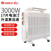 格力 NDY19-S6130 电油汀取暖器片 17片 3000W