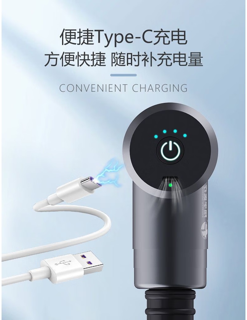 翔宇筋膜枪医用大功率家用102E深层刺激仪全身肌肉按摩 全新升级红色