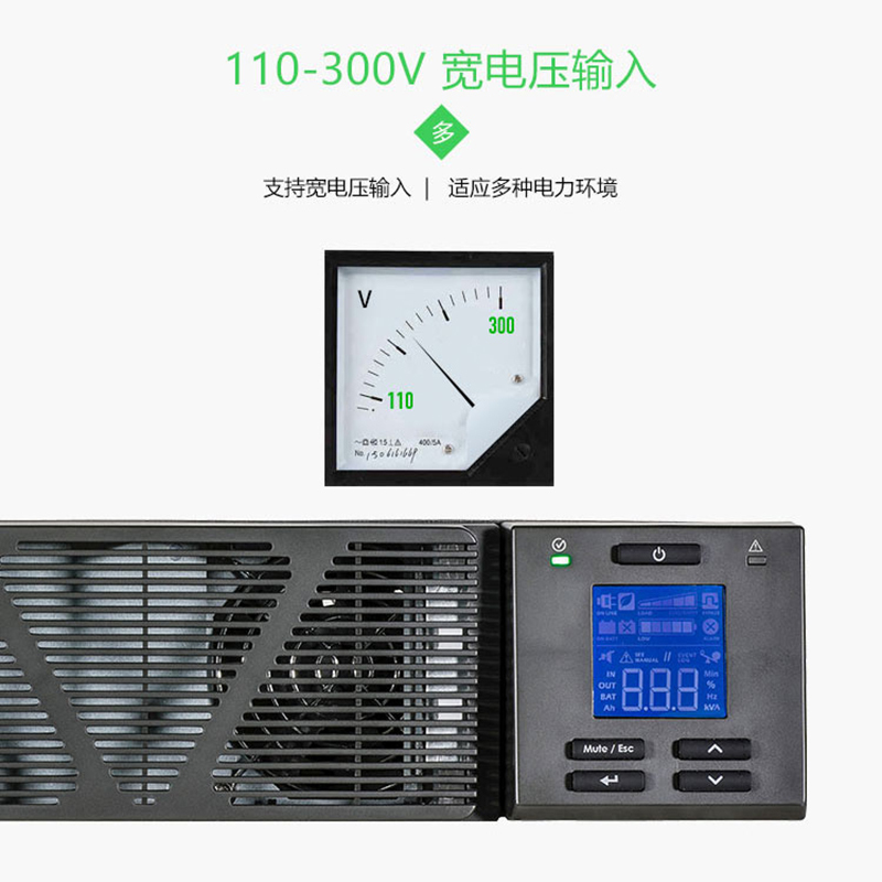 施耐德APC UPS不间断电源企业服务器断电保护机架式长机无电池SP系列 SPRM10KL(10kW / 10kVA)