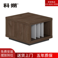 科朔 茶几 现代简约方茶几 KSE0673