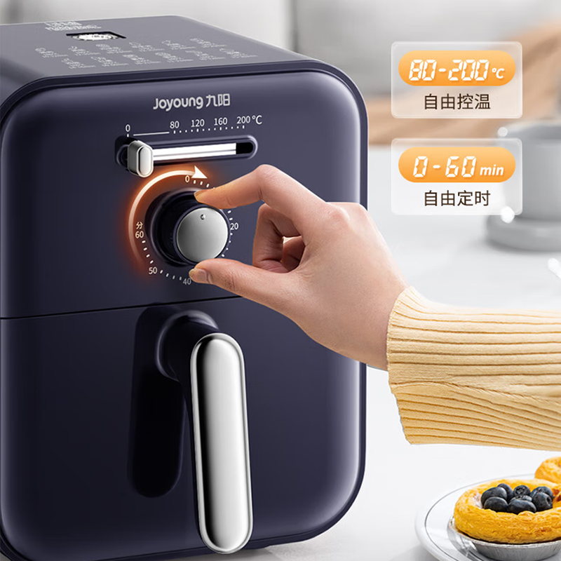 九阳空气炸锅KL40-V19高清大图