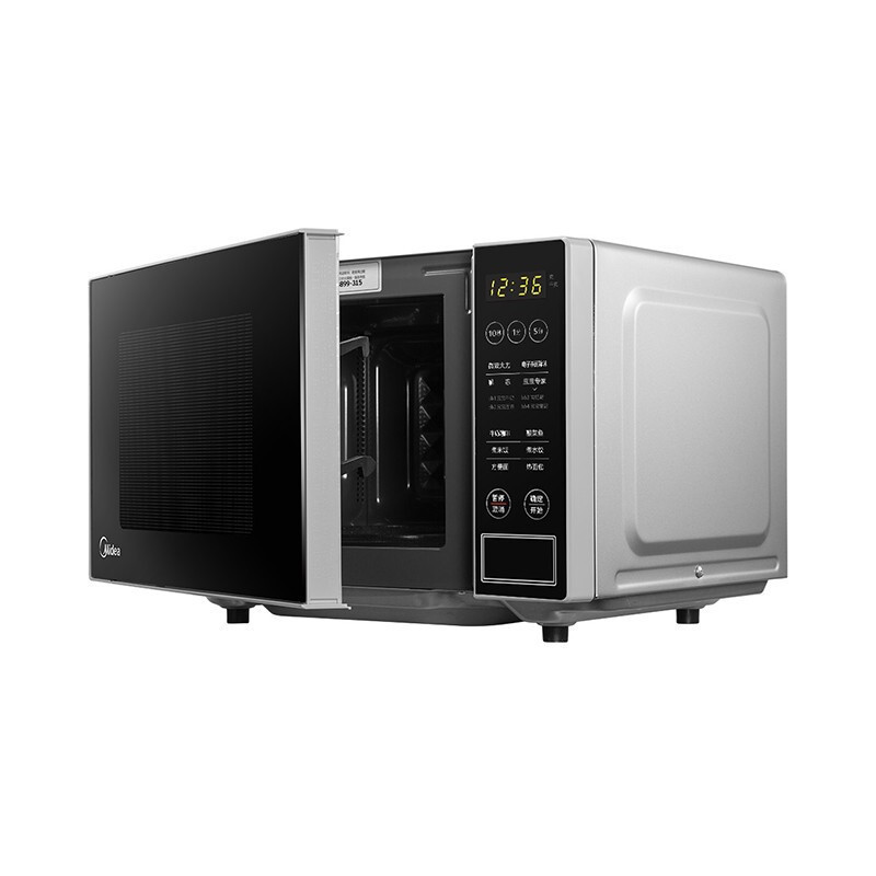 美的(Midea) 20L家用快捷智能蒸煮转盘加热PM2003高清大图