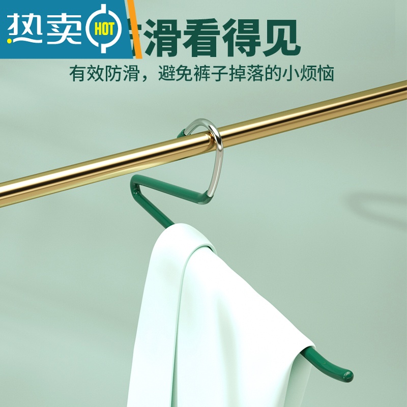 敬平家用鹅型裤架防滑鹅型裤夹Z字挂衣架衣柜裤子收纳器高清大图