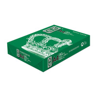 至冠复印纸 A4 80g 10包/箱 500张/包S