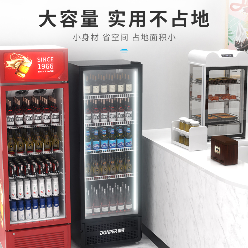 津弗商用展示柜hl-lc320报价_参数_图片_视频_怎么样_问答-苏宁易购