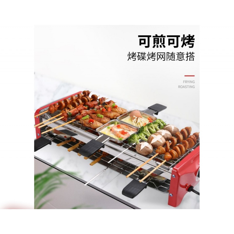烤肉机羊肉串电烧烤[达人款]中号/供1-3人/易清洗烤盘1烤网2烤碟6>800