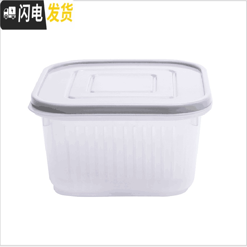 三维工匠葱花姜片大蒜保鲜盒冰箱水果蔬菜收纳盒厨房带盖沥水储物盒子密封高清大图