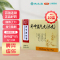 [10盒]同仁堂补中益气丸6g*10袋/盒*10盒脾胃虚弱食少腹胀便溏久泻