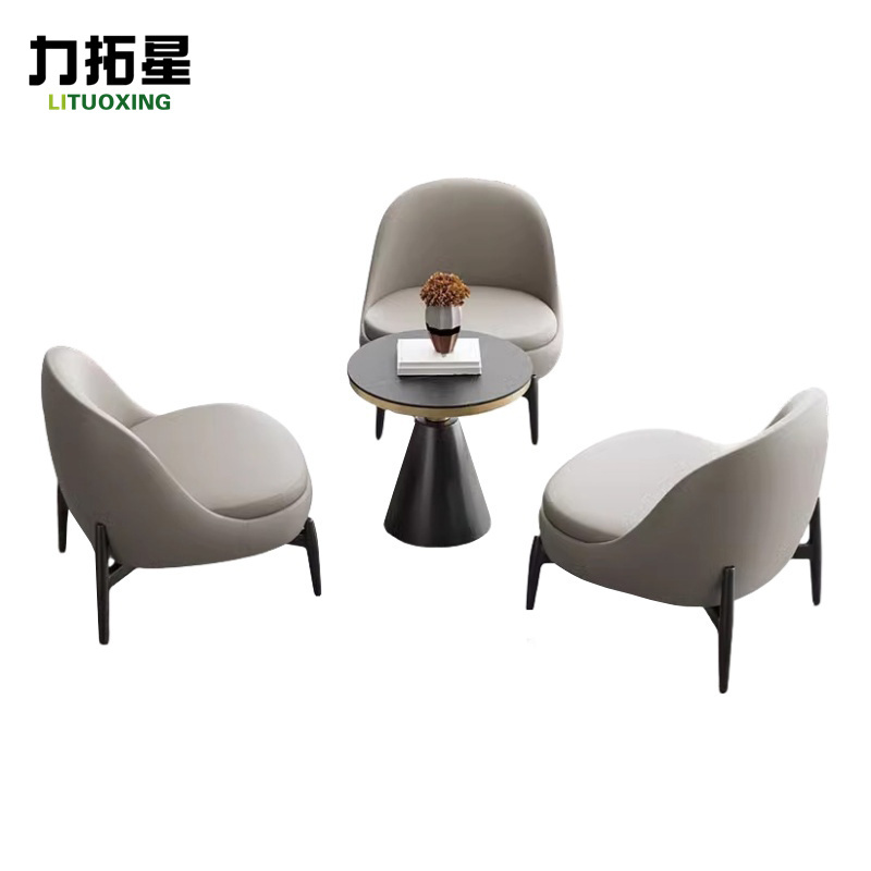 力拓星 洽谈接待桌椅 一桌三椅 套