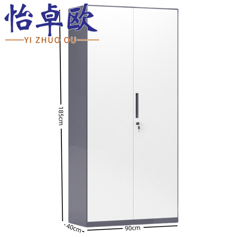 怡卓欧收纳柜文件柜个高清大图