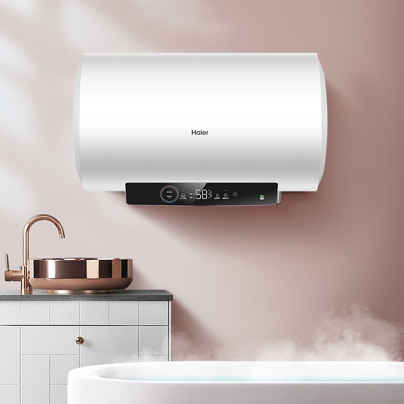 海尔(Haier)50升电热水器EC5001-GC3 2200W速热 超一级节能 升级镁棒免更换 健康抑菌高清大图