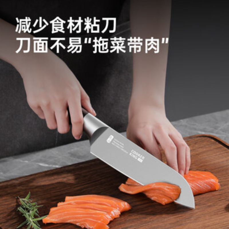 炊大皇刀具套装菜刀厨房切菜刀切片肉刀砍骨刀厨师专用不锈钢 小厨刀高清大图