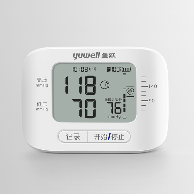鱼跃yuwell腕式电子血压计 YE8700AR