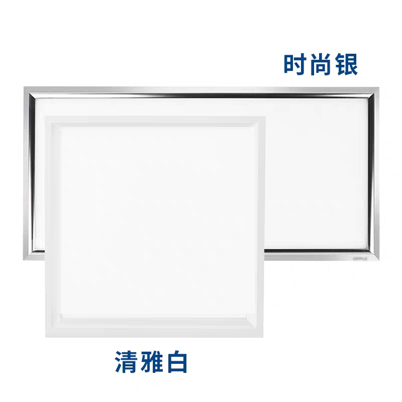 欧普照明 平板灯 规格:LED灯盘 众直下式300*600