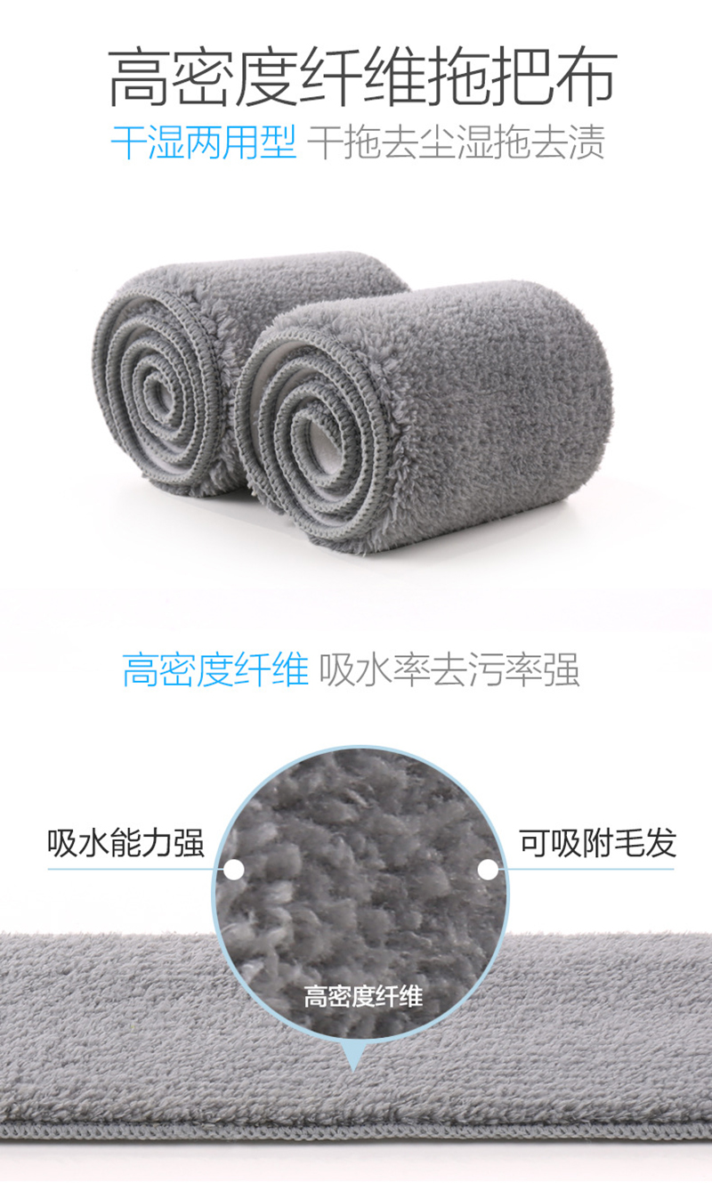 佳耐杰 铝合金平板拖把替换头 45cm/个高清大图