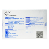 阿希米银离子妇用抗菌凝胶妇科炎症止痒去异味霉菌性阴炎宫颈