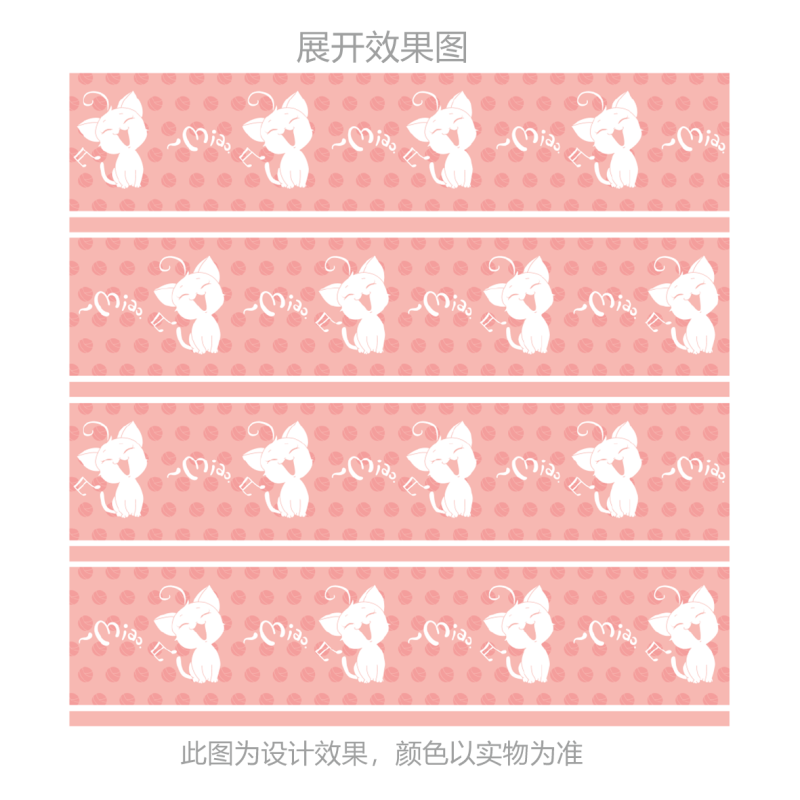 莞美尚品猫妖的诱惑萌动彩色餐巾纸原生木浆纸巾三层加厚家庭装5包