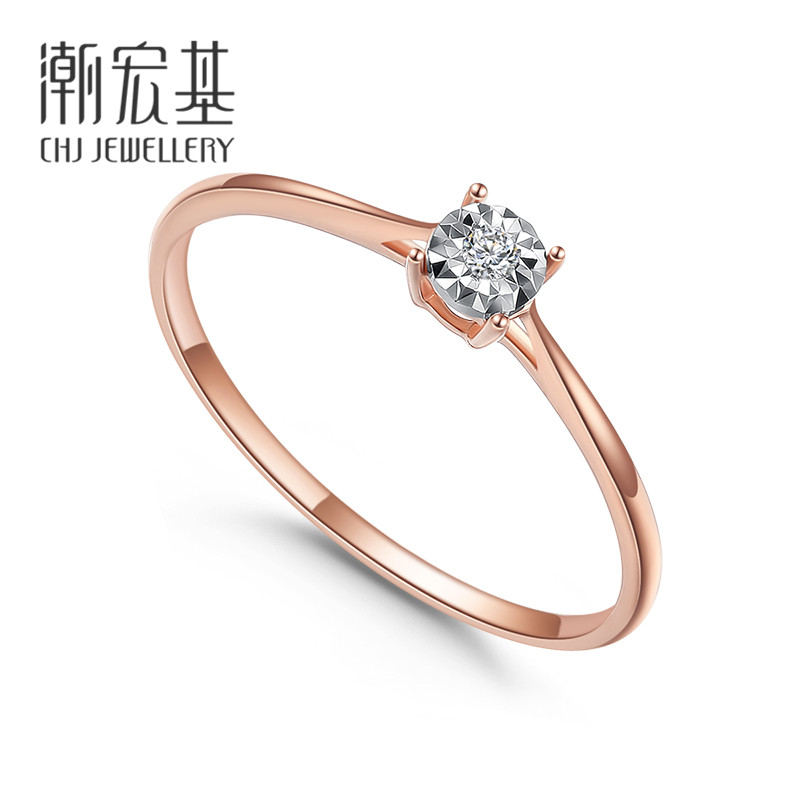 潮宏基 恒星 18k金钻石戒指彩金玫瑰金钻戒女戒时尚简约 mq 参数