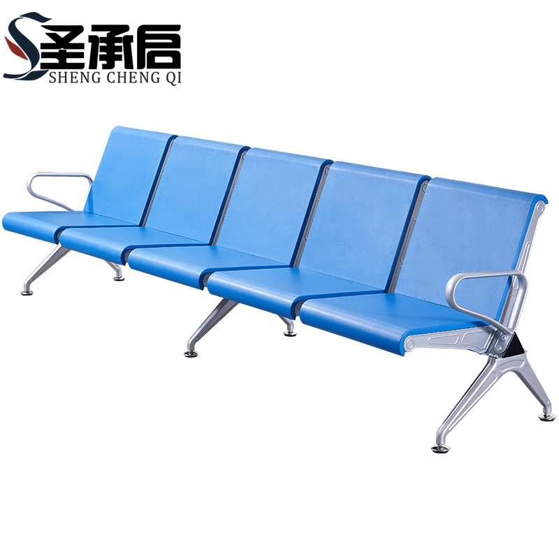 圣承启 连排椅 五人个高清大图