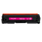 京贤CF413A标准装红色硒鼓适用HP M452dn/M452dw/M452nw/M377dw/M477fdn