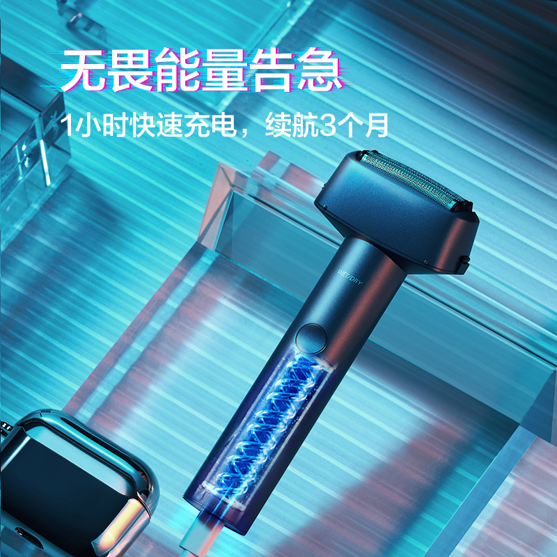 松下(Panasonic)电动剃须刀进口往复式3刀头全身水洗刮胡刀便携式男胡须刀快充青春锤送男友礼盒新款ES-RM31