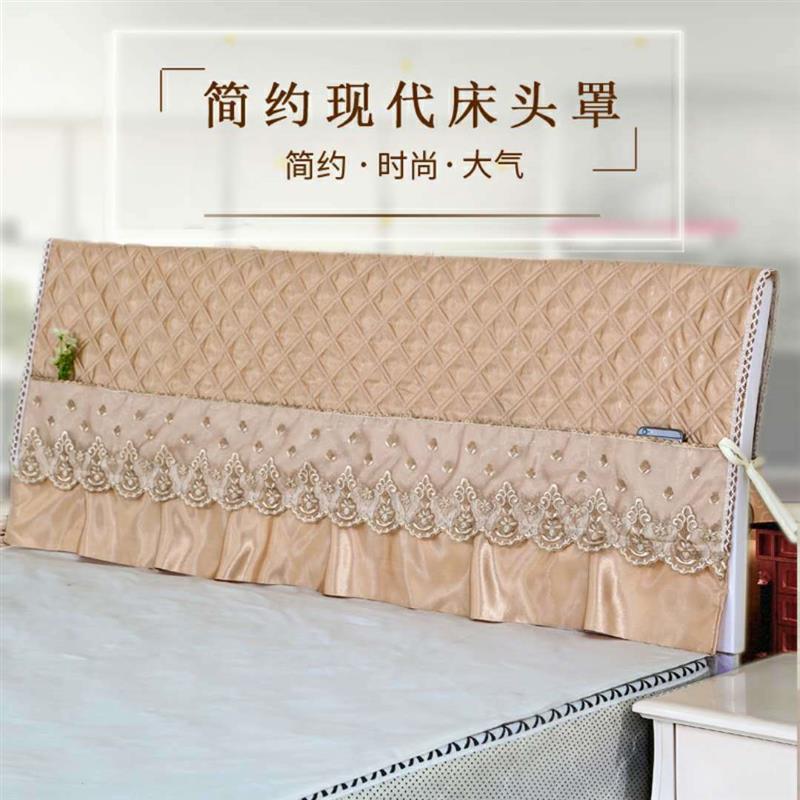 床头罩床头套防尘罩1.2m/1.5m/1.8m/2m/2.2m/加棉加厚|半包紫色 1.5米